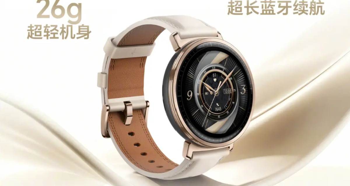 Honor Watch GS5 Hadirkan SmartWatch Terbaru Yang Lebih Tahan Lama Dan Fleksibel