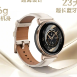 Honor Watch GS5 Hadirkan SmartWatch Terbaru Yang Lebih Tahan Lama Dan Fleksibel