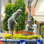 Kota Madiun Di Kenal Dengan Julukan Kota Pecel