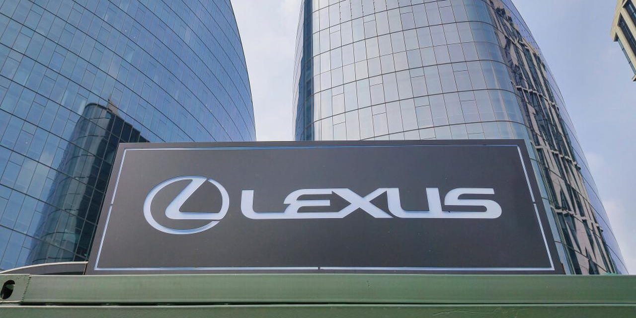 Perusahaan Lexus Tempat Produksi Mobil Mewah Dan Canggih