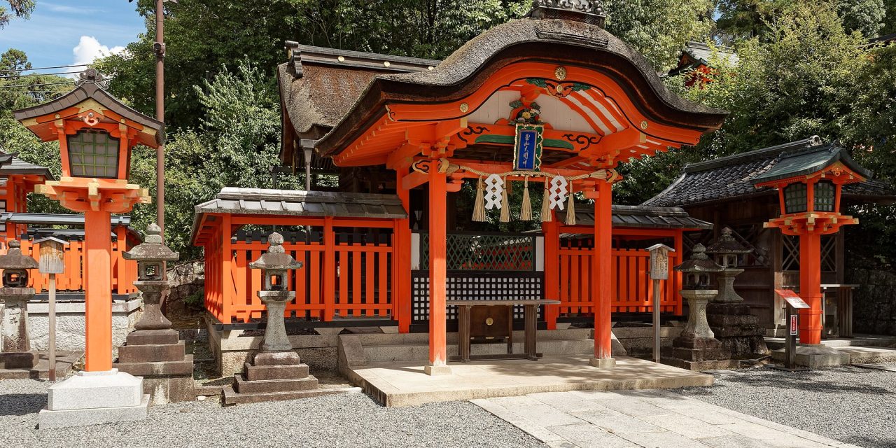 Kuil Aoba Situs Bersejarah Di Kyoto