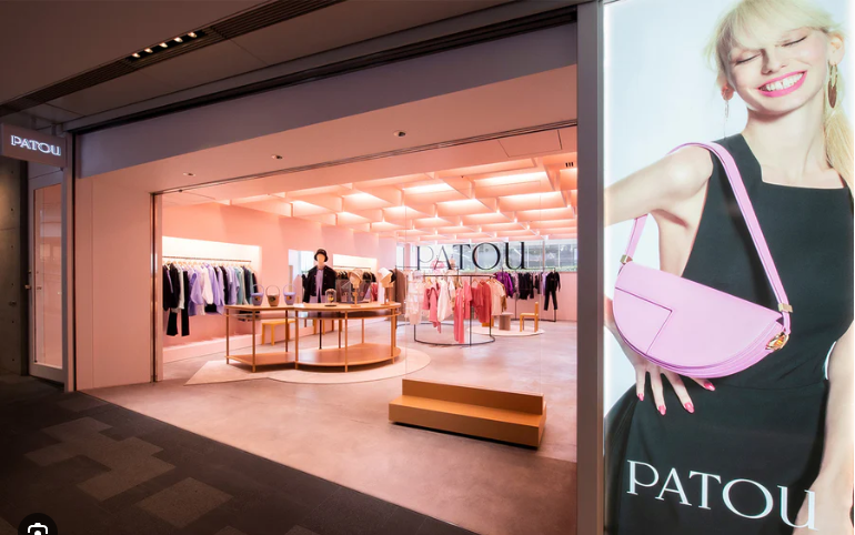 Brand Patou